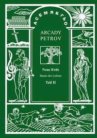 Neue Erde - Petrov, Arcady