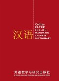 Collins Fltrp English-Mandarin Chinese Dictionary