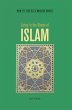 Living in the Shade of Islam (eBook,... - Bild 1