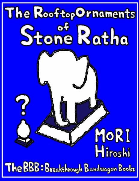 The Rooftop Ornaments of Stone Ratha (eBook, ePUB)
