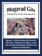Bhagavad Gita (eBook, ePUB) - Bild 1