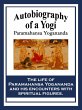 Autobiography of a Yogi (eBook, ePUB) - Bild 1