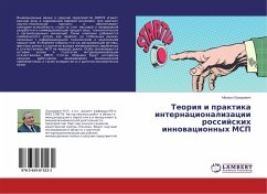 Teoriq i praktika internacionalizacii rossijskih innowacionnyh MSP