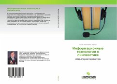 Cover Informacionnye tehnologii w lingwistike