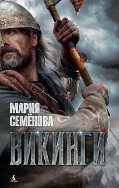 Cover Vikingi (eBook, ePUB)