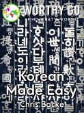 Korean Made Easy (eBook, ePUB)