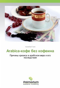 Cover Arabica-kofe bez kofeina