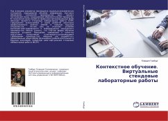 Cover Kontextnoe obuchenie. Virtual'nye stendowye laboratornye raboty