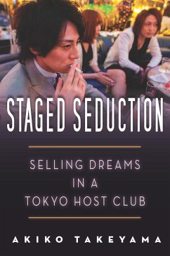 Staged Seduction - Takeyama, Akiko