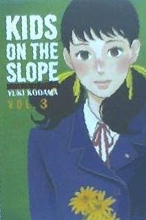 Kids on the slope 3 - Kodama, Yuuki