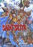 Saint Seiya, Episode G Assassin