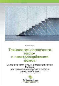 Cover Tehnologiya solnechnogo teplo- i jelektrosnabzheniya domov