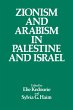 Zionism and Arabism in Palestine and... - Bild 1