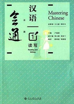 Mastering Chinese 1 - Reading and Writing - Lixin, Wang; Wangquan, Zheng; Fubo, Lu