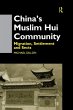 China's Muslim Hui Community - Bild 1