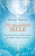 Die menschliche Seele (eBook, ePUB) - Bild 1