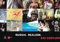 Russland. Realismus. 21. Jahrhundert