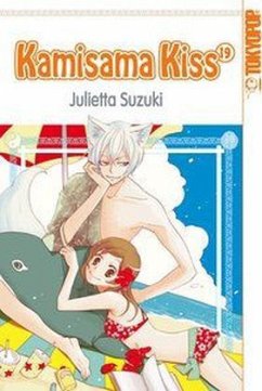 Kamisama Kiss Bd.19 - Suzuki, Julietta