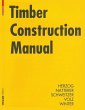 Timber Construction Manual (eBook, PDF) - Bild 1