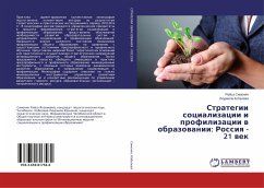 Strategii socializacii i profilizacii w obrazowanii: Rossiq - 21 wek - Simonyan, Rajsa;Kobeleva, Ljudmila