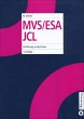 MVS/ESA JCL (eBook, PDF) - Bild 1