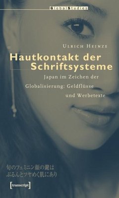 Hautkontakt der Schriftsysteme (eBook, PDF) - Heinze, Ulrich