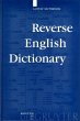 Reverse English Dictionary (eBook, PDF) - Bild 1