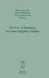 The Use of Databases in... - Bild 1