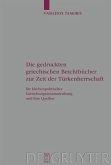 Die gedruckten griechischen Beichtbücher zur Zeit der Türkenherrschaft (eBook, PDF)