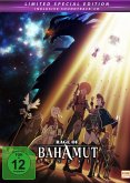 Rage of Bahamut: Genesis - Complete Edition Limited Edition