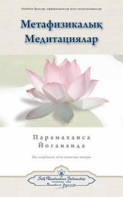 Metaphysical Meditations (Kazakh) - Yogananda, Paramahansa