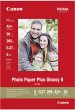 Canon PP-201 A 3+ 20 Blatt 265 g Photo... - Bild 1
