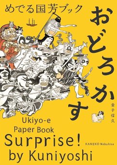 Surprise! by Kuniyoshi - Kaneko, Nobuhisa Surprise! by Kuniyoshi - Kaneko, Nobuhisa