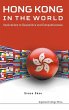 HONG KONG IN THE WORLD - Bild 1