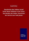 Geschichte des Volkes Israel