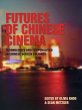 Futures of Chinese Cinema (eBook, ePUB) - Bild 1