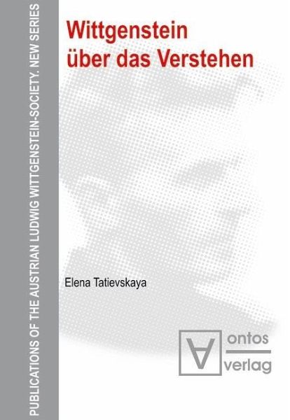 epub Психодиагностика