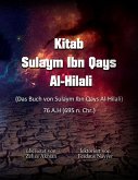 Kitab Sulaym ibn Qays Al-Hilali (eBook, ePUB)