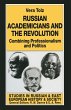 Russian Academicians and the Revolution - Bild 1