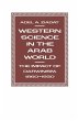 Western Science in the Arab World - Bild 1
