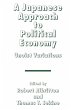 A Japanese Approach to Political Economy - Bild 1