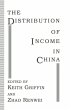 The Distribution of Income in China - Bild 1