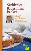 Südtiroler Bäuerinnen backen (eBook, ePUB)