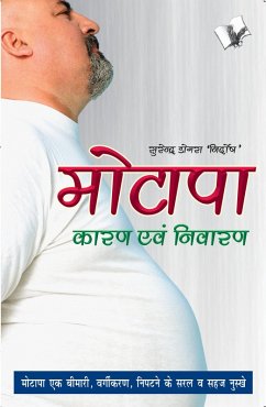 Motapa Karan Avam Nivaran (eBook, ePUB) - Nirdosh, Surendra Dogra