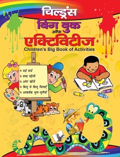Cover CHILDREN'S BIG BOOK OF ACTIVITIES (Hindi) (eBook, ePUB)