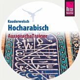 AusspracheTrainer Hocharabisch