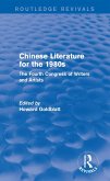 Chinese Literature for the 1980s (eBook, ePUB) Chinese Literature for the 1980s (eBook, ePUB)