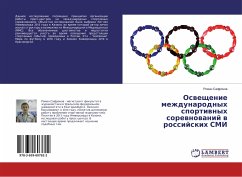 Osweschenie mezhdunarodnyh sportiwnyh sorewnowanij w rossijskih SMI