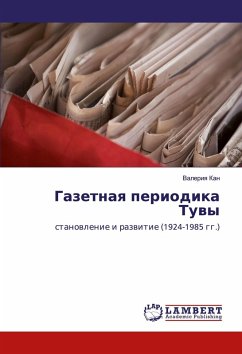 Gazetnaq periodika Tuwy