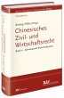 Chinesisches Zivil- und Wirtschaftsrecht - Bild 1